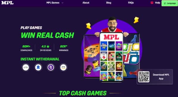 MPL (Mobile Premier League) MPL (Mobile Premier League)