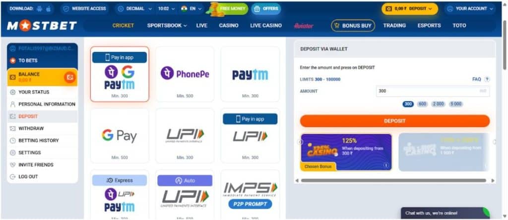 Mostbet Complete the deposit Mostbet Complete the deposit