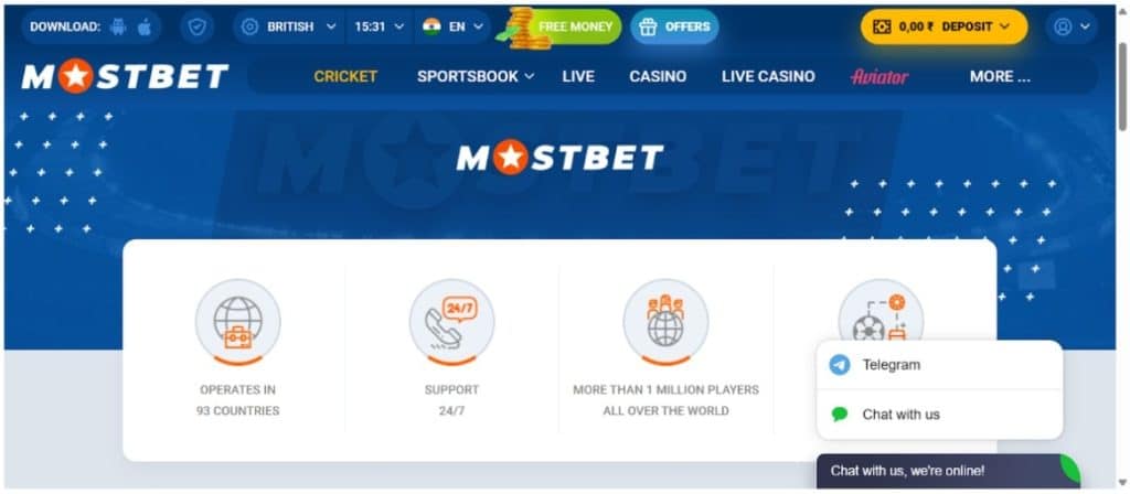 Mostbet 24/7 customer support Mostbet 24/7 customer support