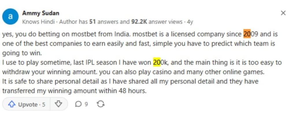 Quora, Ammy Sudan won Rs. 200,000 Quora, Ammy Sudan won Rs. 200,000